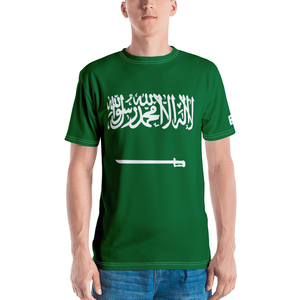 Saudi Arabia Flag Men's T-shirt - Flag and Country